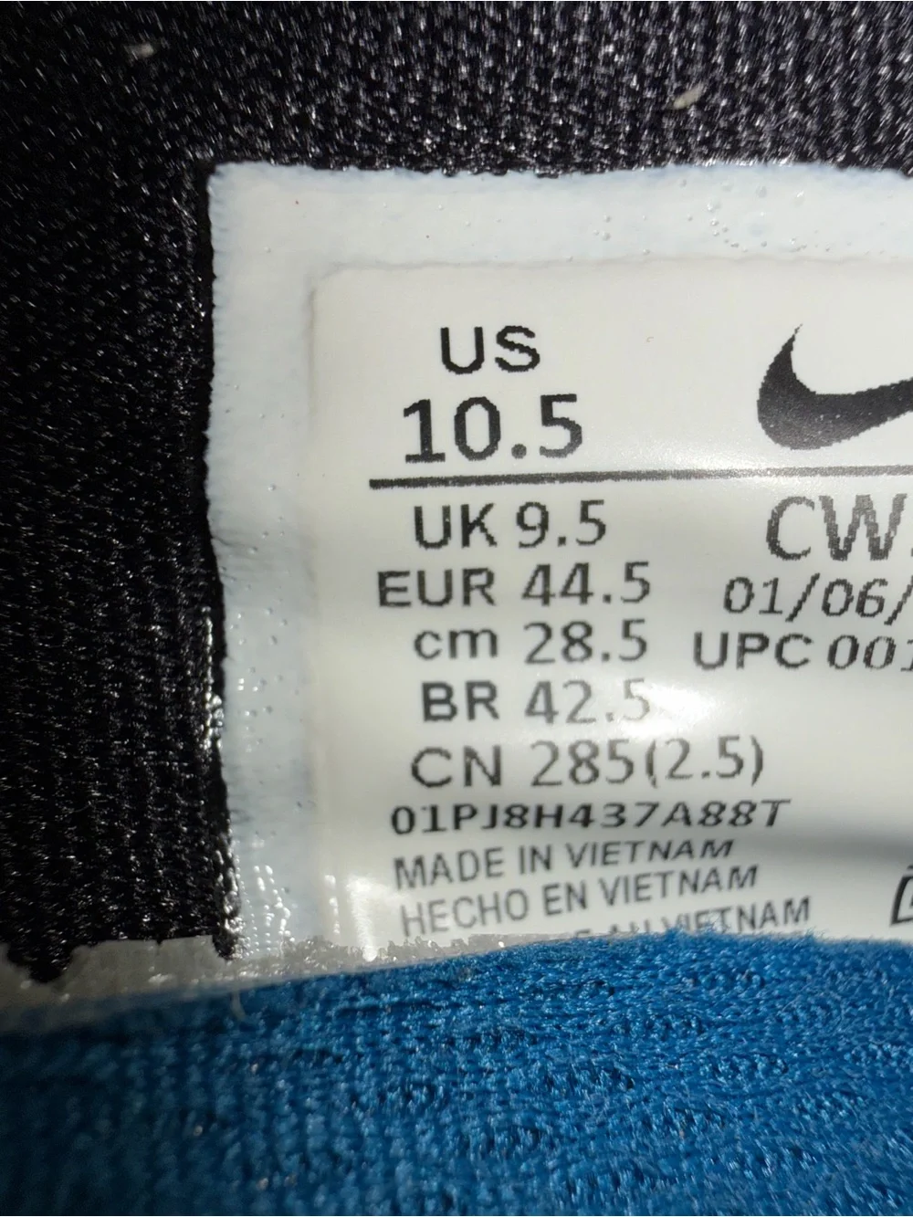 Men’s Basketball Shoes